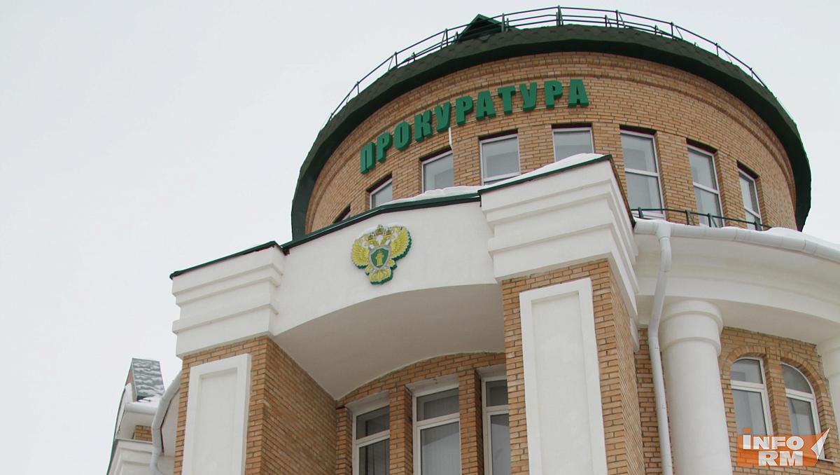 В Мордовии прокуратура помогла дочери пропавшего без вести участника СВО