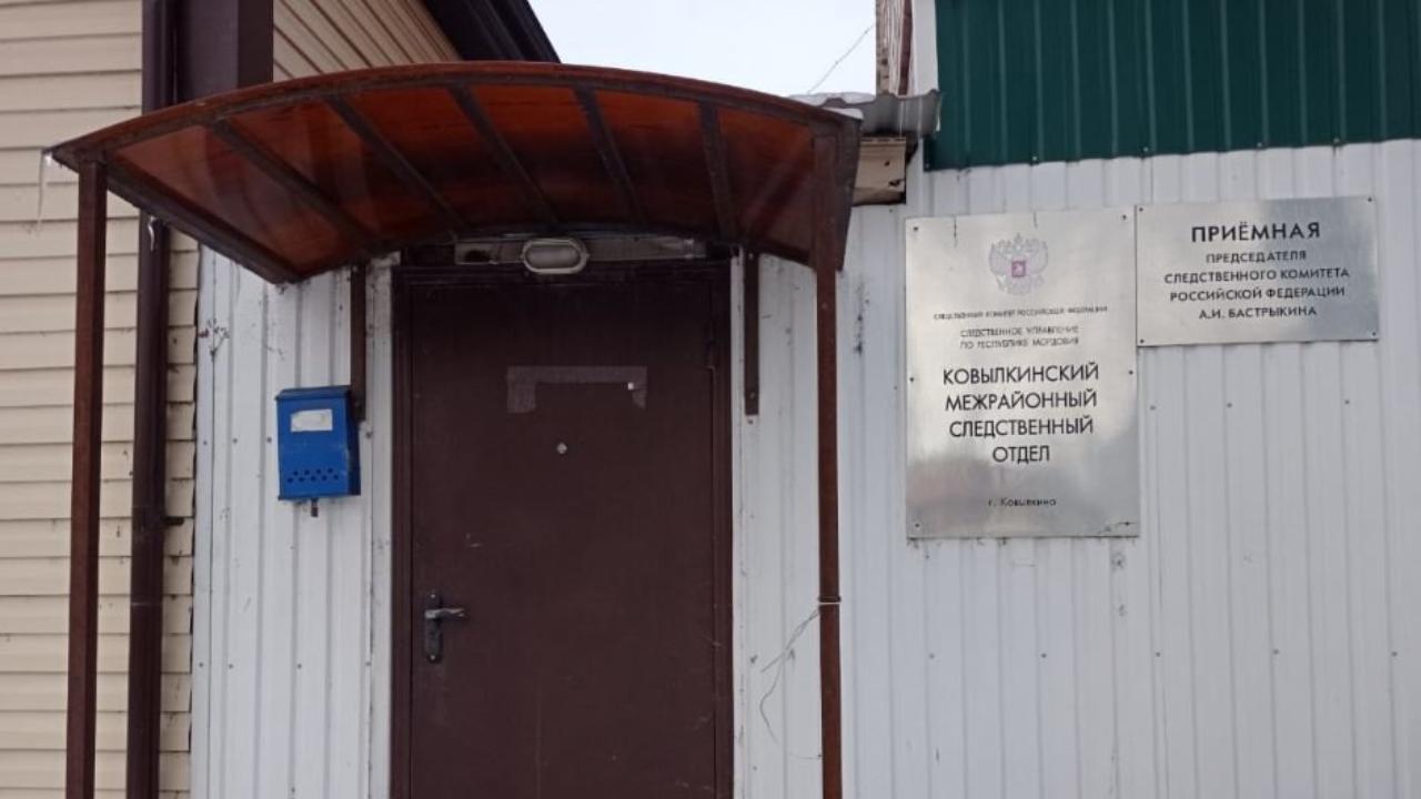 В Мордовии подросток нашел чужую банковскую карту и закупился на уголовную статью В Мордовии подросток нашел чужую банковскую карту и закупился на уголовную статью