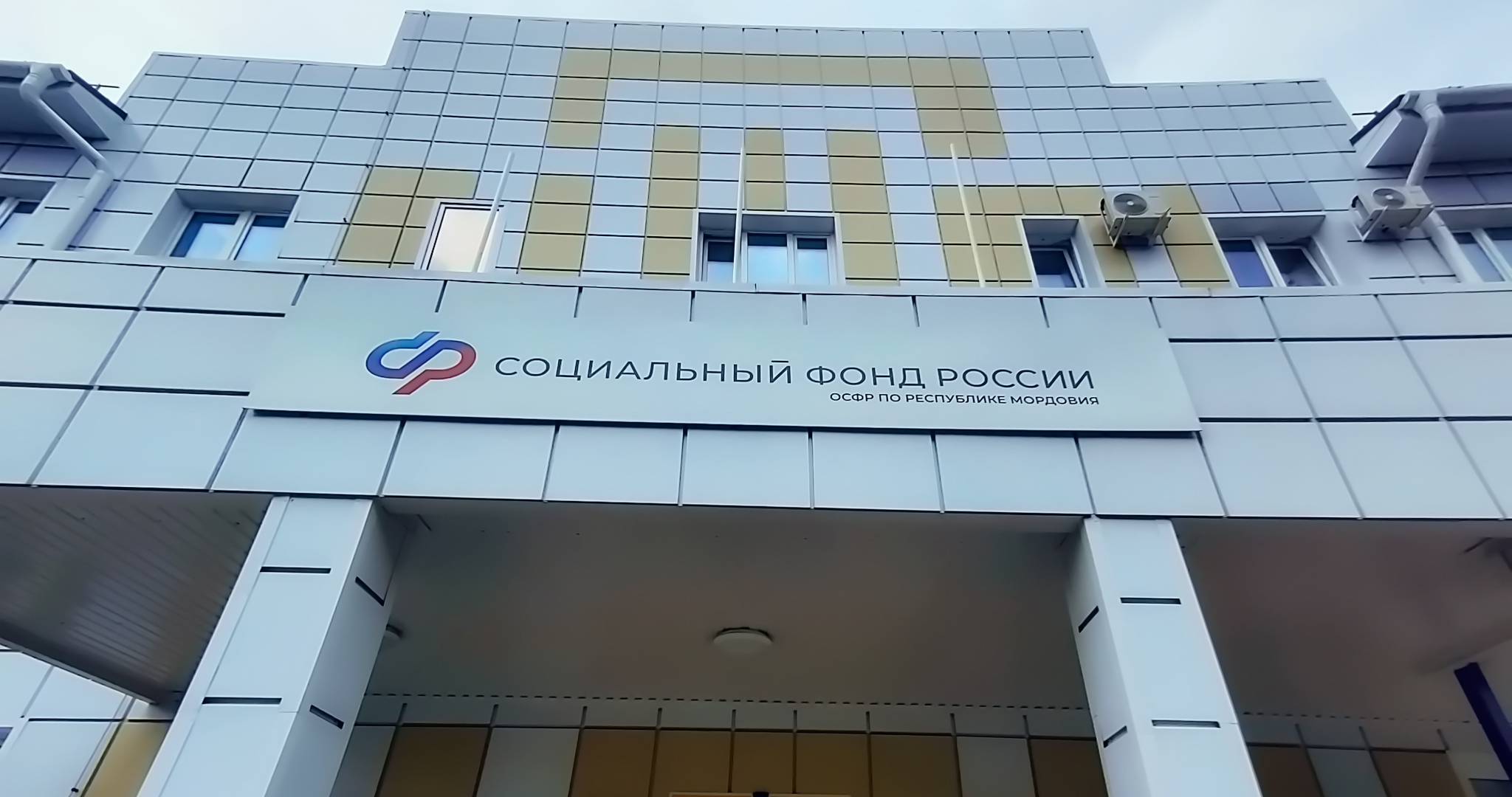 Слабослышащим в Мордовии выдали гаджетов на 22 миллиона рублей 