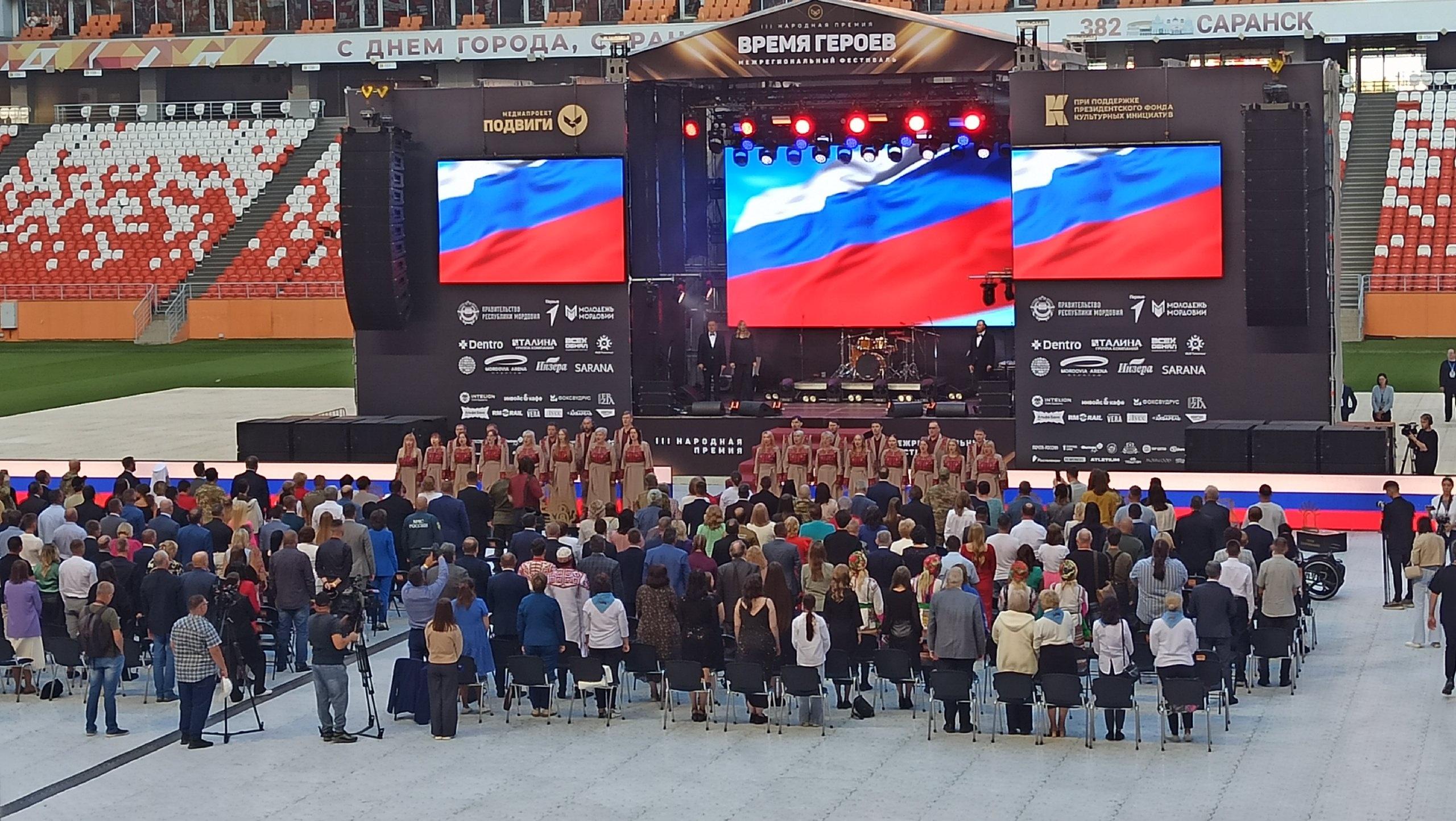 В Мордовии выдвигают кандидатов на народную премию «Голос героев»