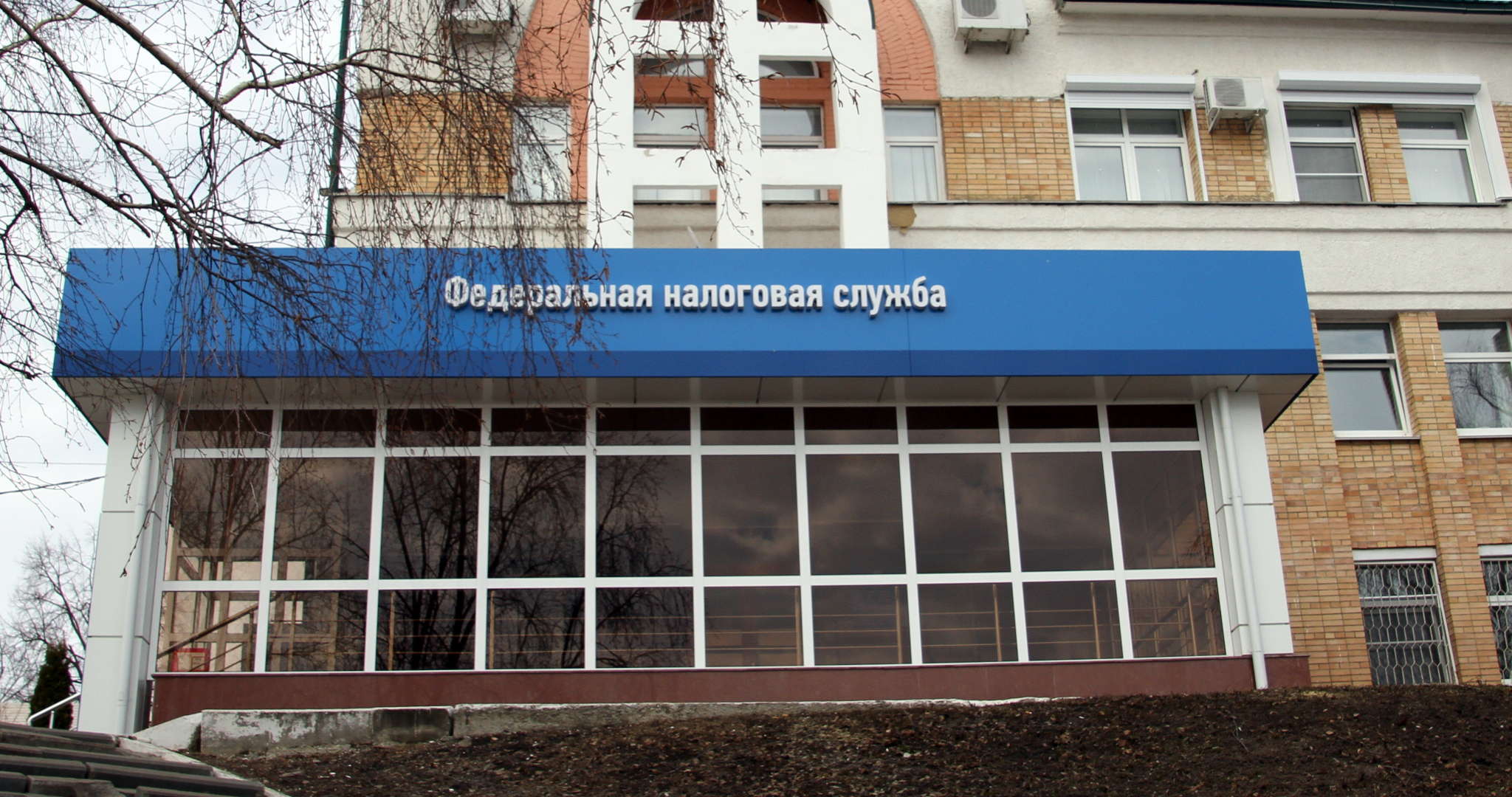 Весной в Мордовии закроется налоговая в Зубовой Поляне 