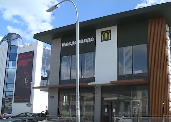 В Мордовии «Макдоналдс» откроется под другим названием 
