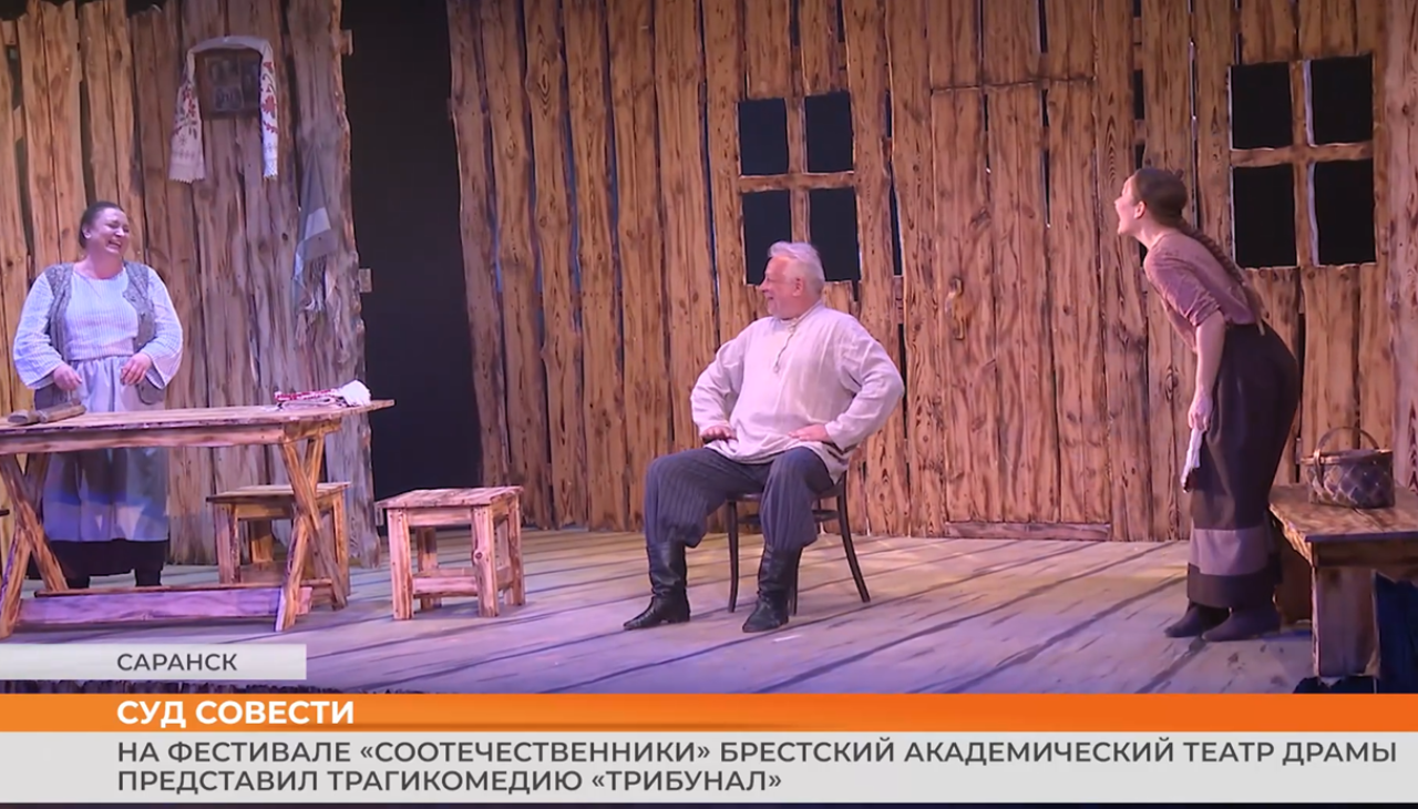 ▶️ Видеоновости | 29 октября 2026 года