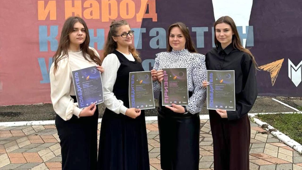 Евсевьевцы стали победителями Всероссийской олимпиады студентов «Я – профессионал» Евсевьевцы стали победителями Всероссийской олимпиады студентов «Я – профессионал»