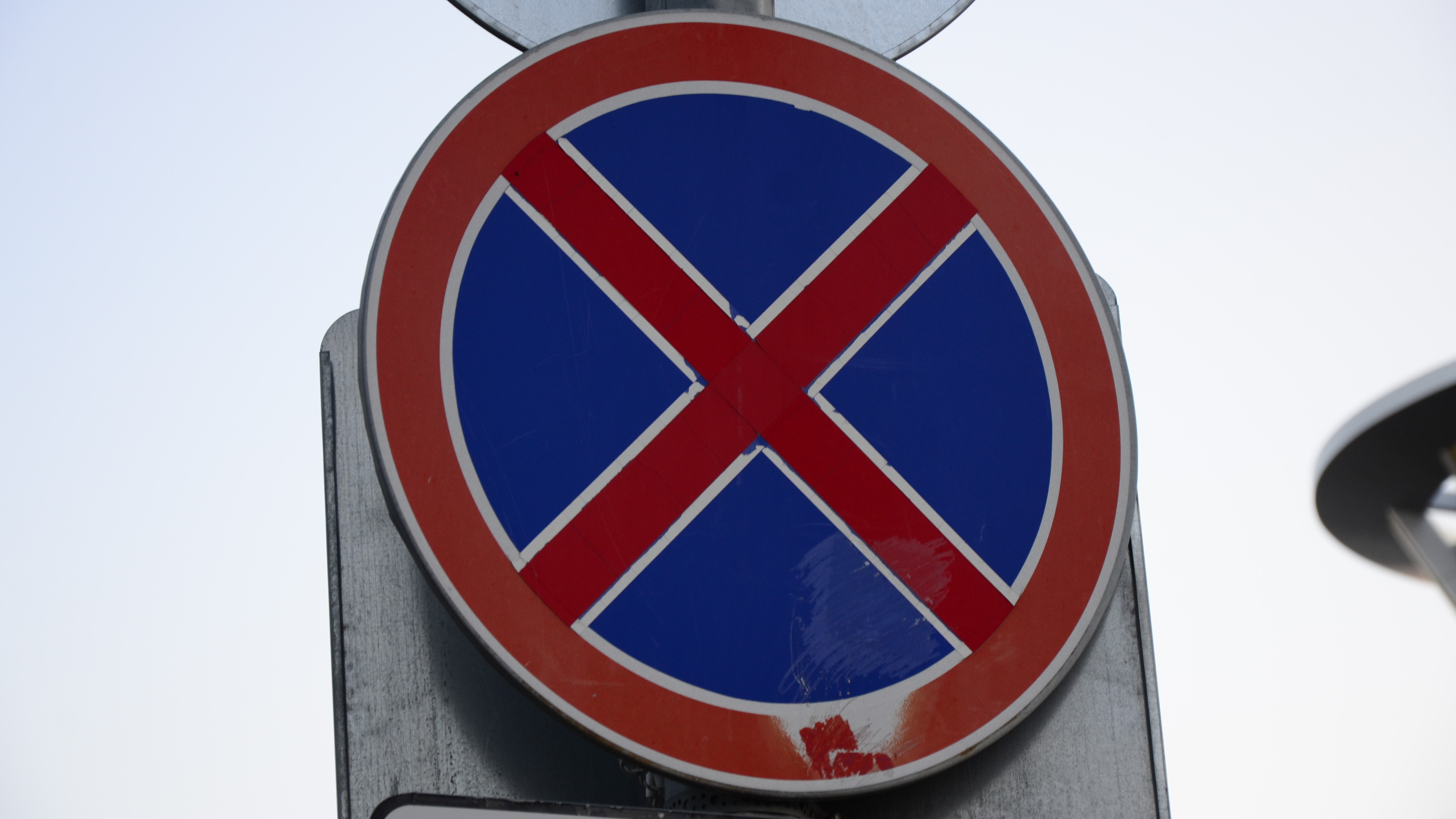 В центре Саранска ограничат стоянку