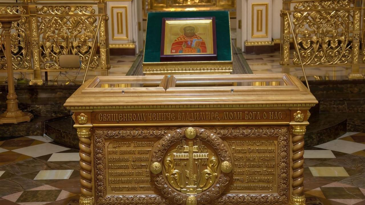 Священномученик Владимир Четверин: жизнь за веру и паству