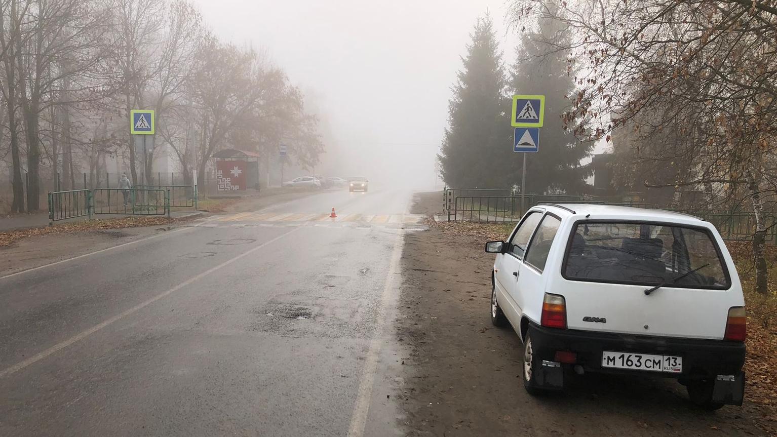 В Мордовии пенсионер на «Оке» сбил подростка на «зебре» в тумане В Мордовии пенсионер на «Оке» сбил подростка на «зебре» в тумане