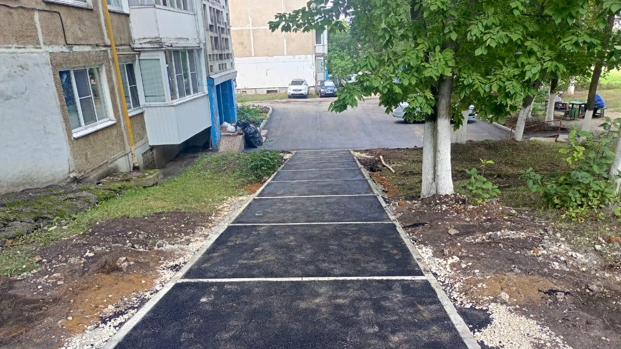 Мэр Саранска ждёт заявок от горожан на благоустройство дворовых территорий Мэр Саранска ждёт заявок от горожан на благоустройство дворовых территорий
