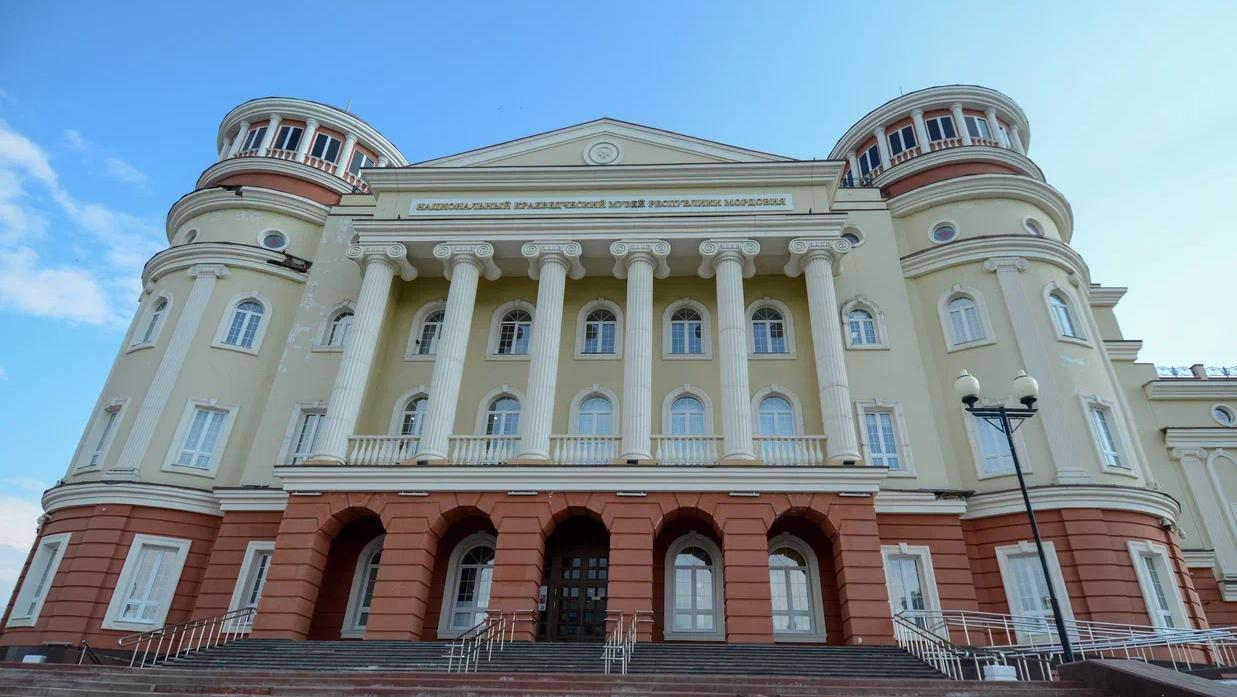Афиша краеведческого музея Афиша краеведческого музея
