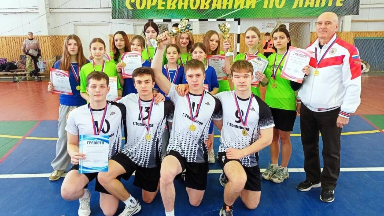 В Мордовии прошёл открытый турнир по мини-лапте