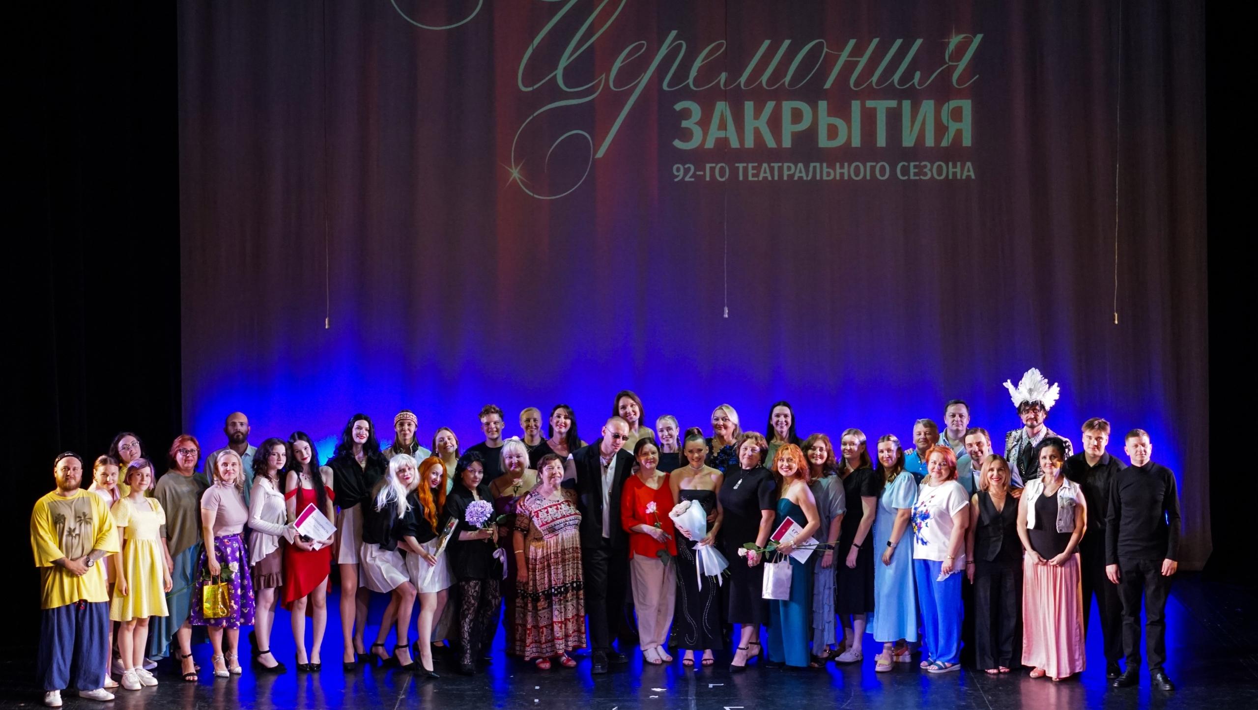 В Саранске нацтеатр закрыл сезон и наградил лучших артистов