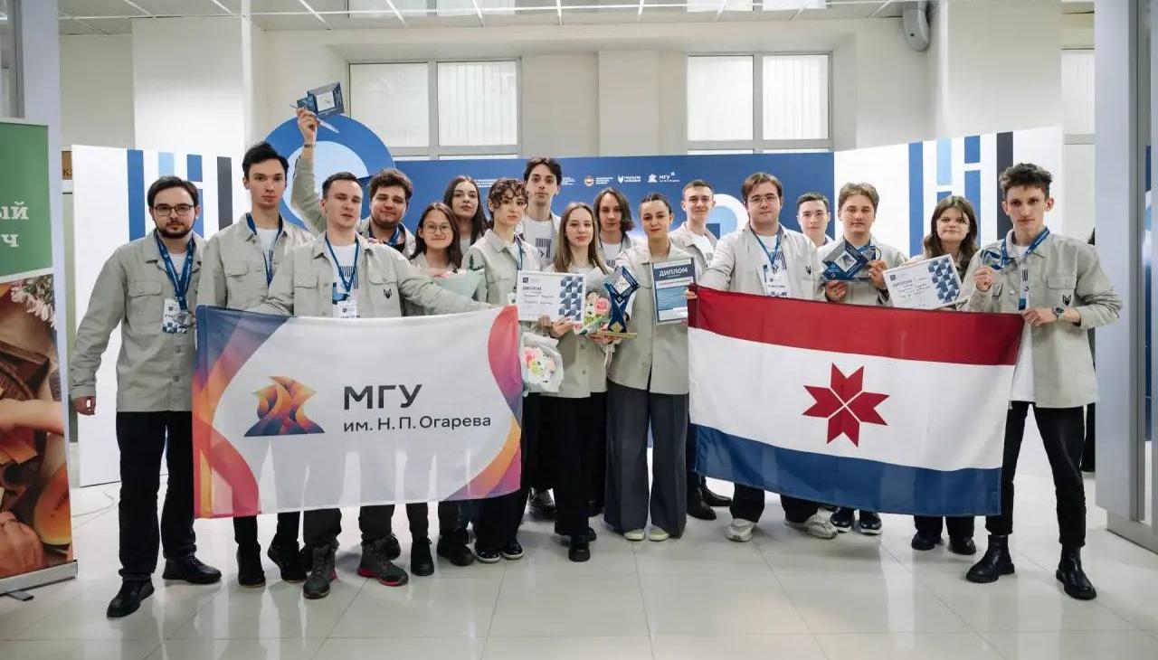 Студенты Мордовии стали победителями окружного этапа олимпиады «IQ ПФО»