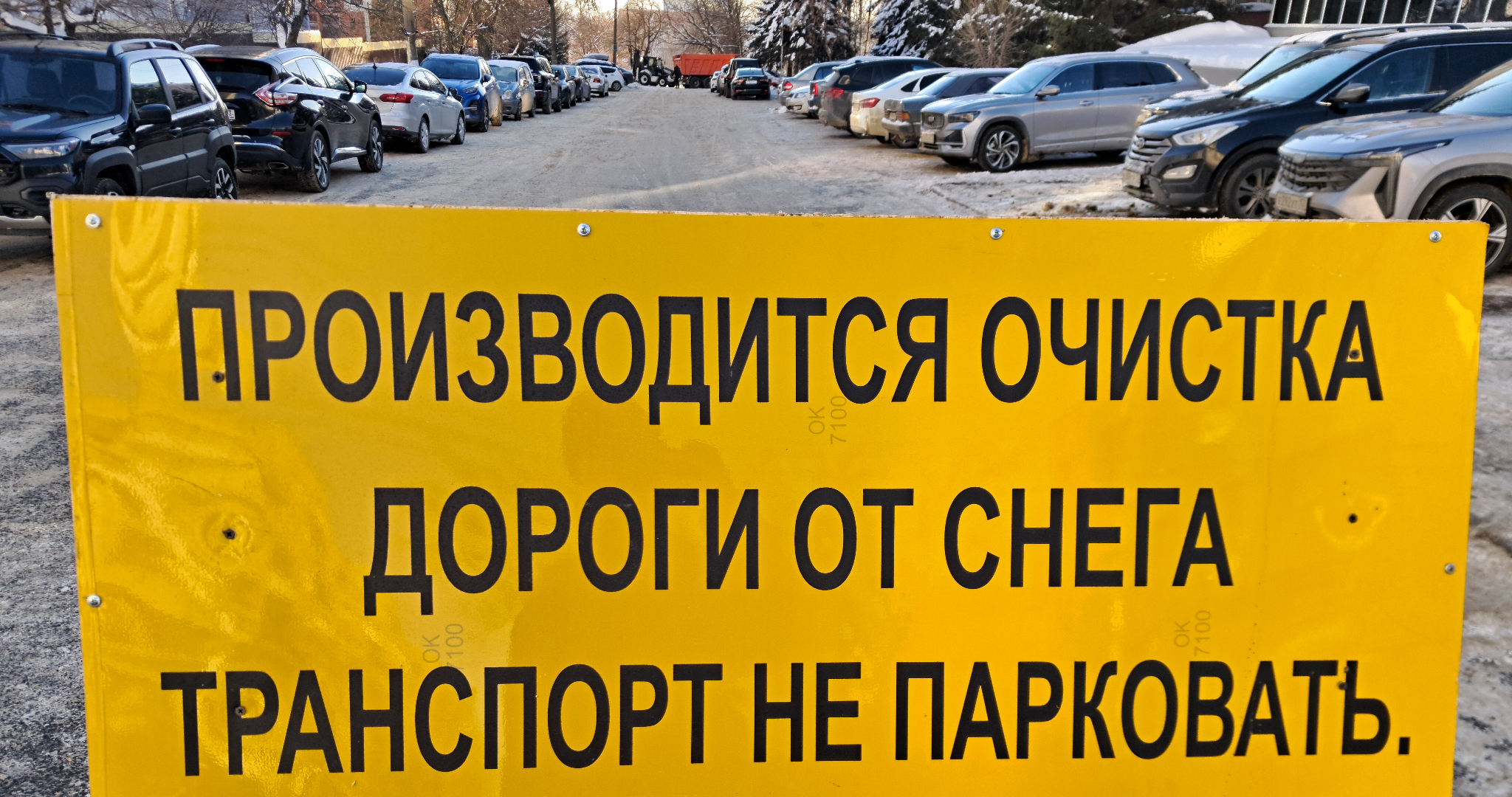 Мэр Саранска рассказал о ночной борьбе с сугробами 