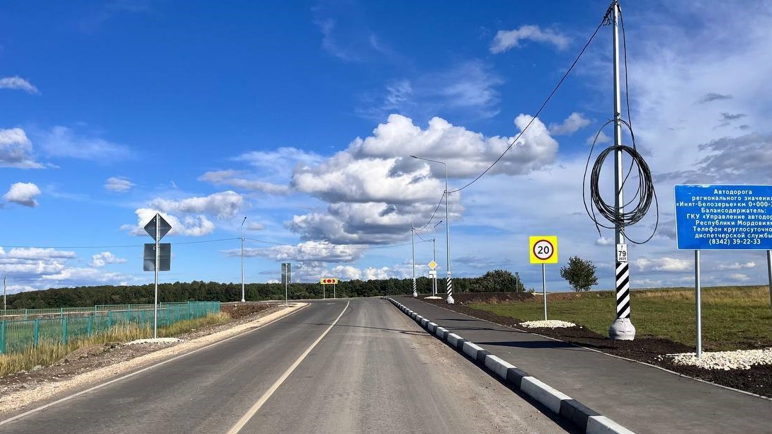 В Мордовии отремонтировали дорогу от Инята до Белозерья В Мордовии отремонтировали дорогу от Инята до Белозерья