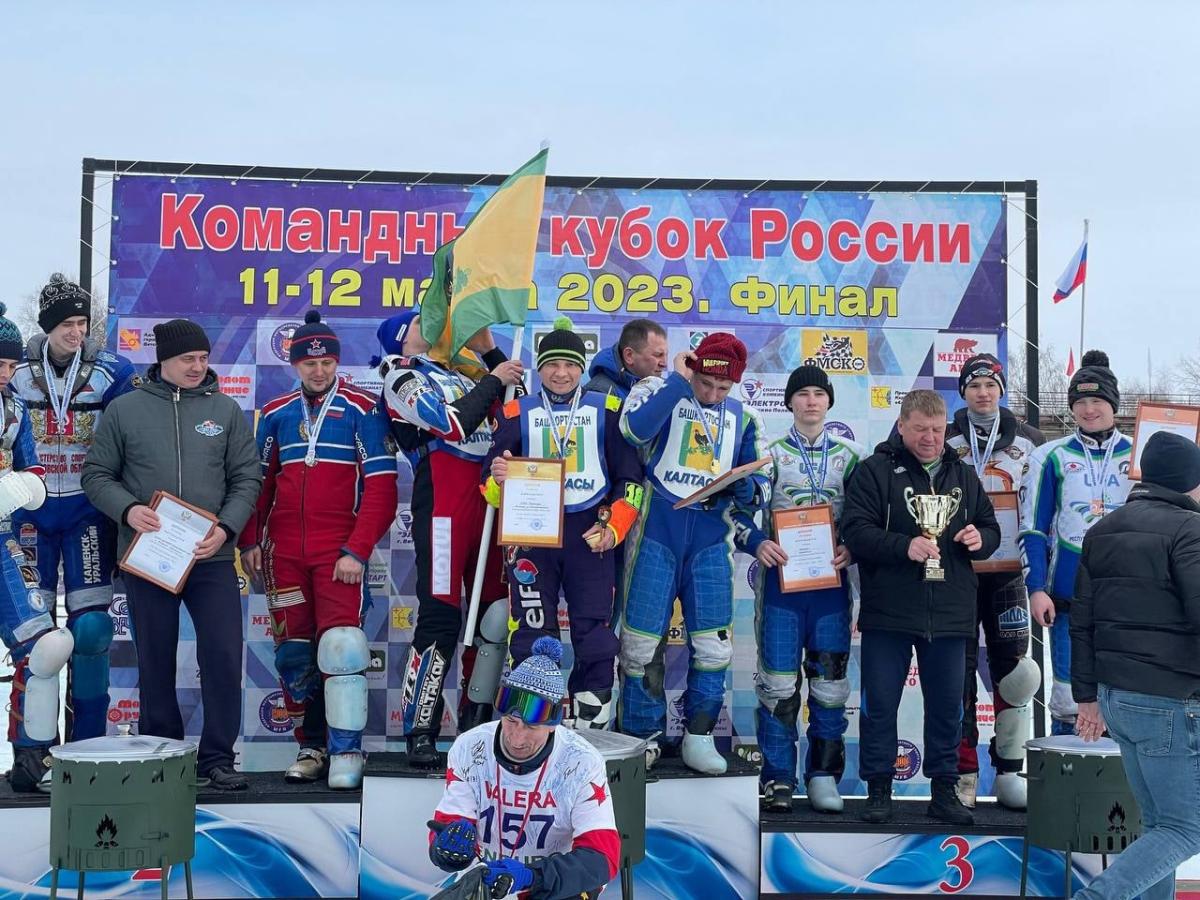 Мотогонщики Мордовии выступили в финале Кубка России по ледовому спидвею