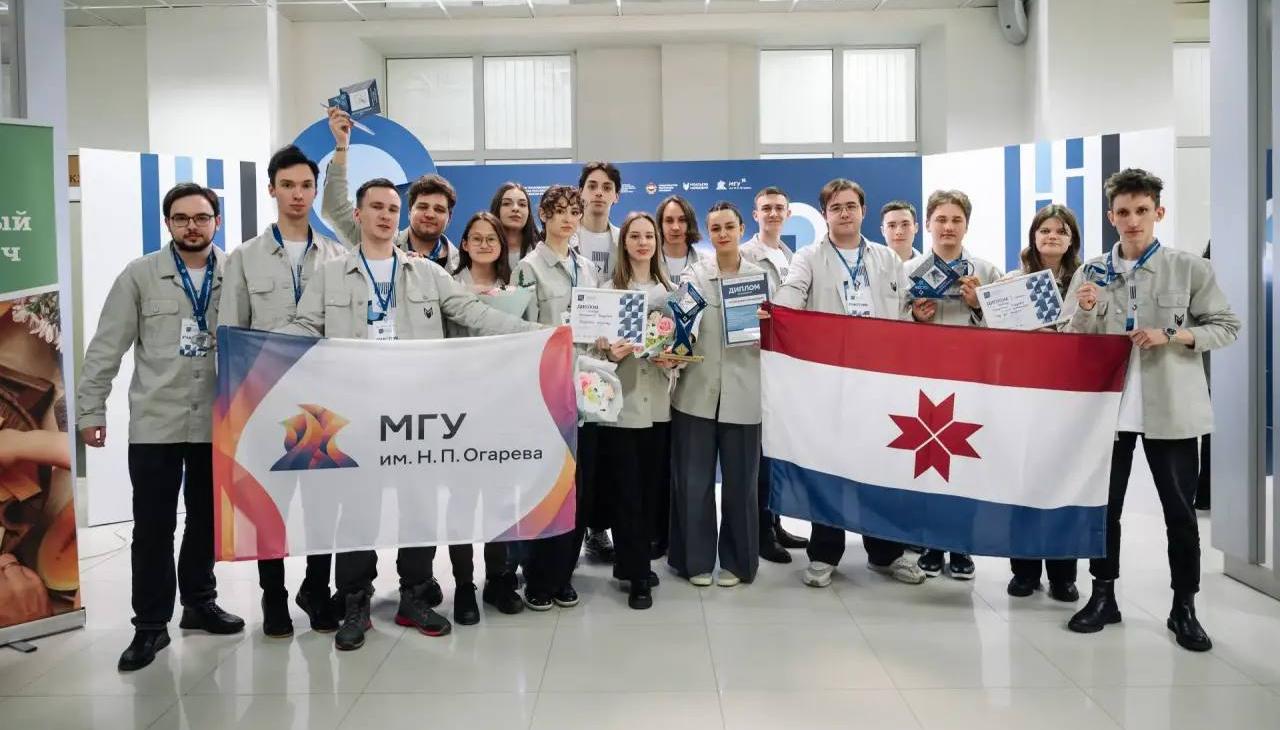 Студенты Мордовии стали победителями окружного этапа олимпиады «IQ ПФО»
