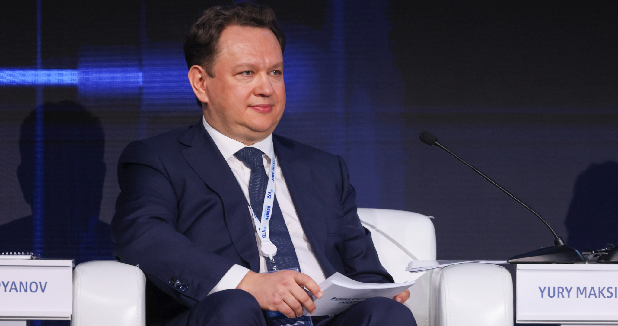ВТБ назвал сценарий повышения ключевой ставки маловероятным 