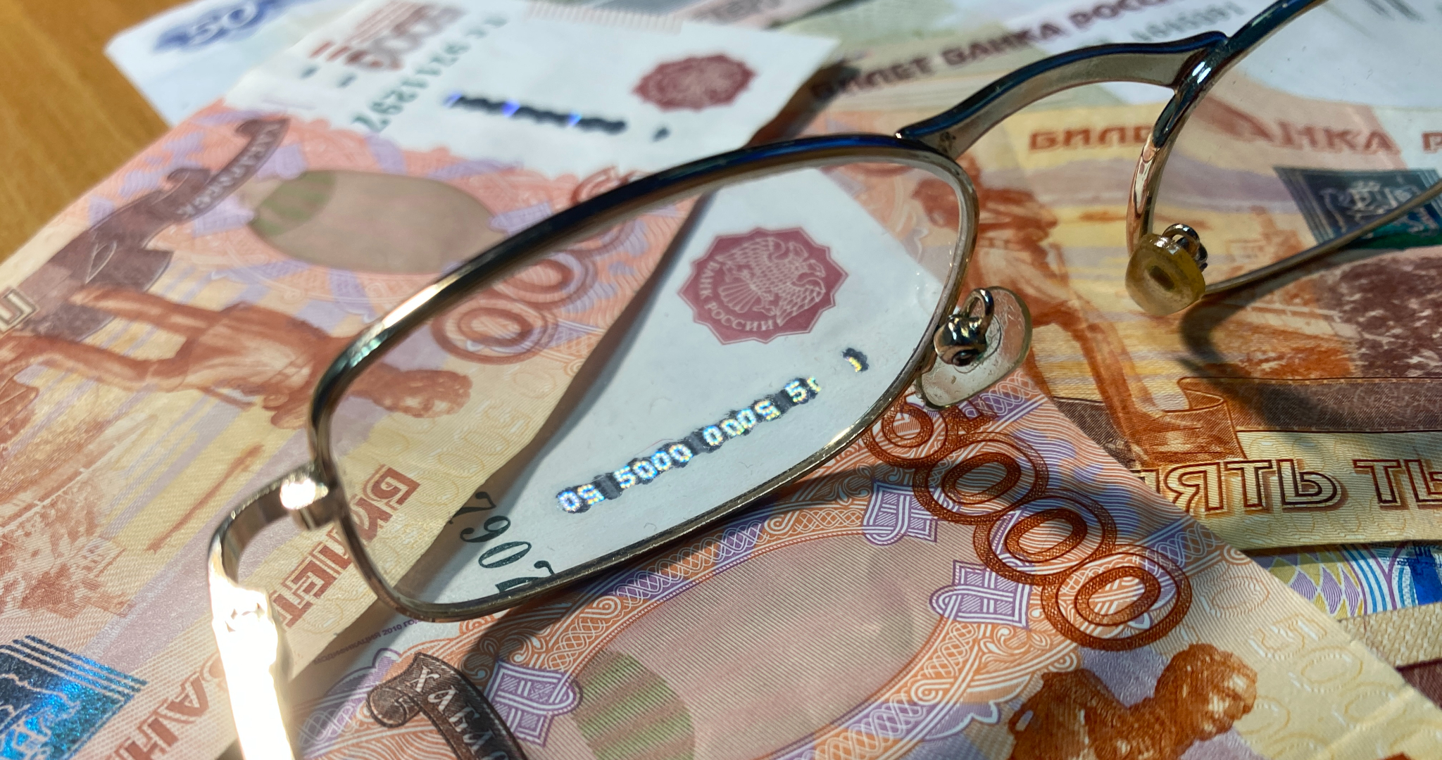 Испуганная старушка отдала мошенникам больше миллиона рублей 