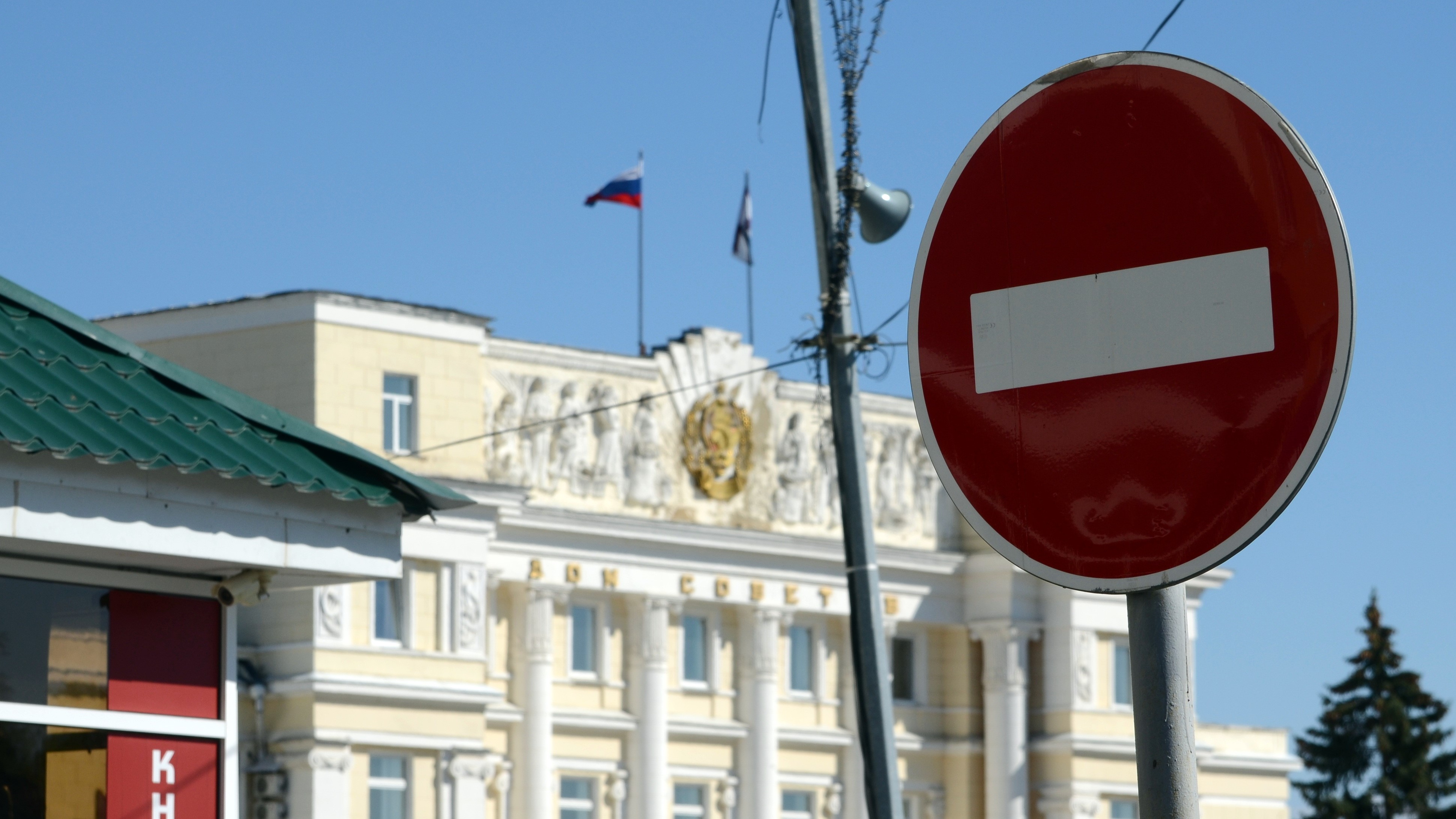 В Саранске 14 сентября ограничат движение