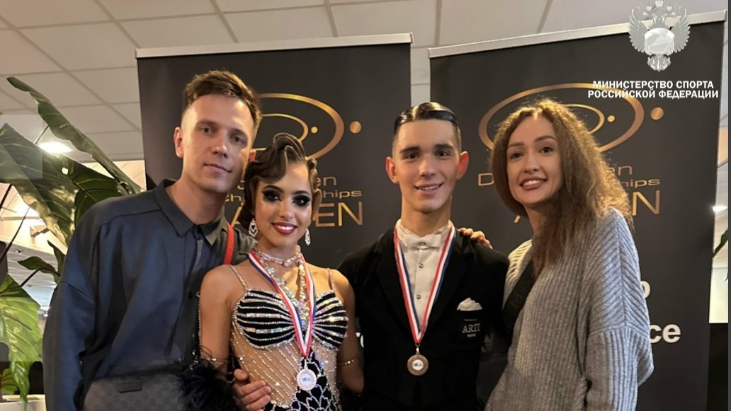 Танцоры из Мордовии завоевали бронзу первенства мира