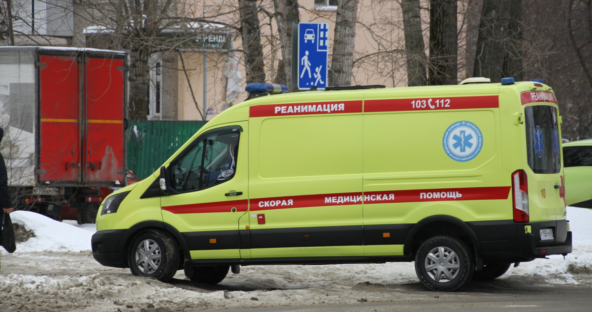 Гололёд в Саранске: медики готовятся к наплыву пострадавших 