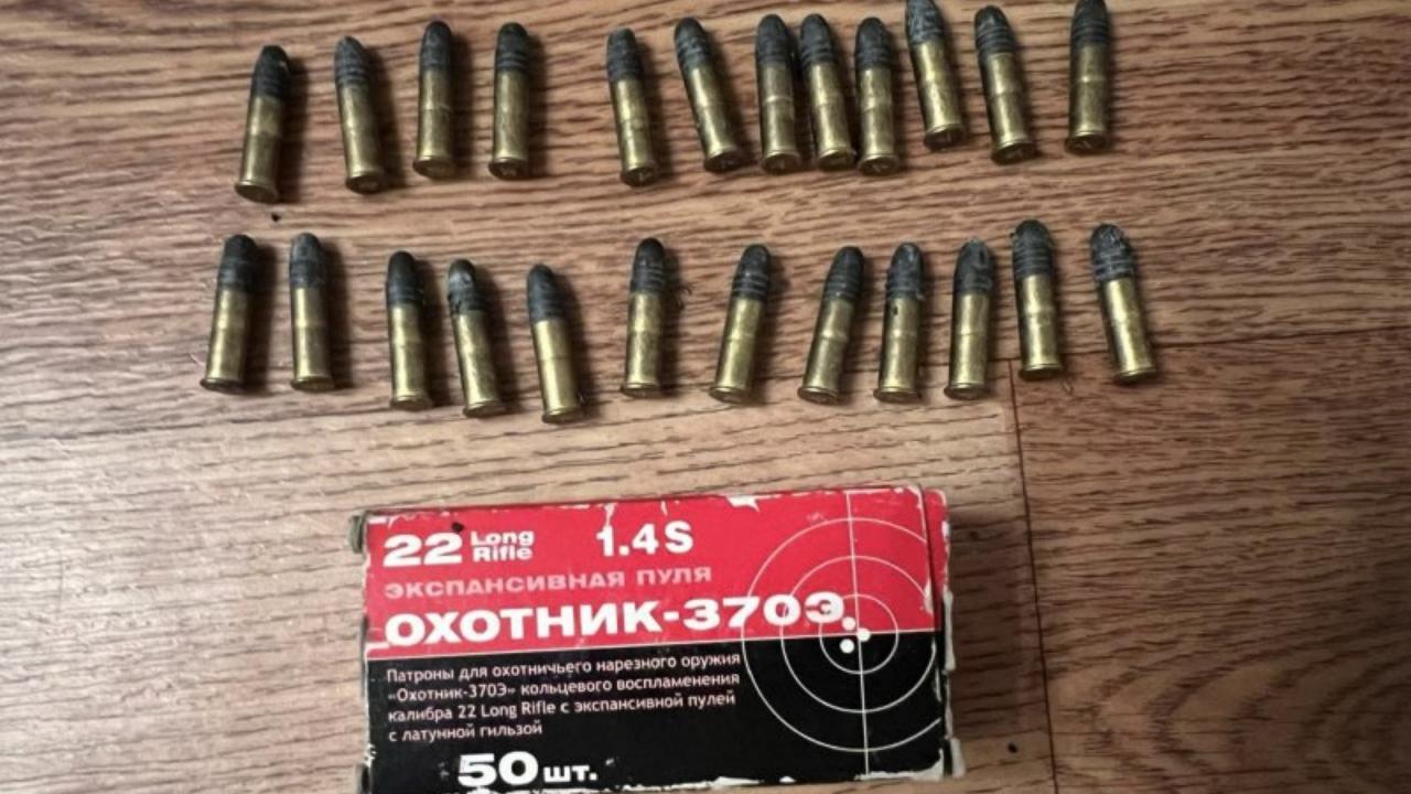 Жителя Рузаевки оштрафовали за хранение пороха и патронов