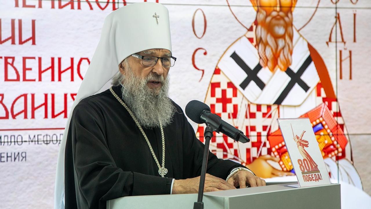 Кирилло-Мефодиевские чтения открылись в Саранске Кирилло-Мефодиевские чтения открылись в Саранске