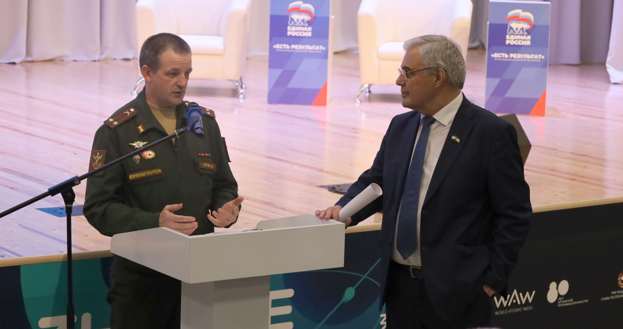 Жителям Мордовии предстоит выбрать главу региона-13 и депутатов Госдумы РФ 