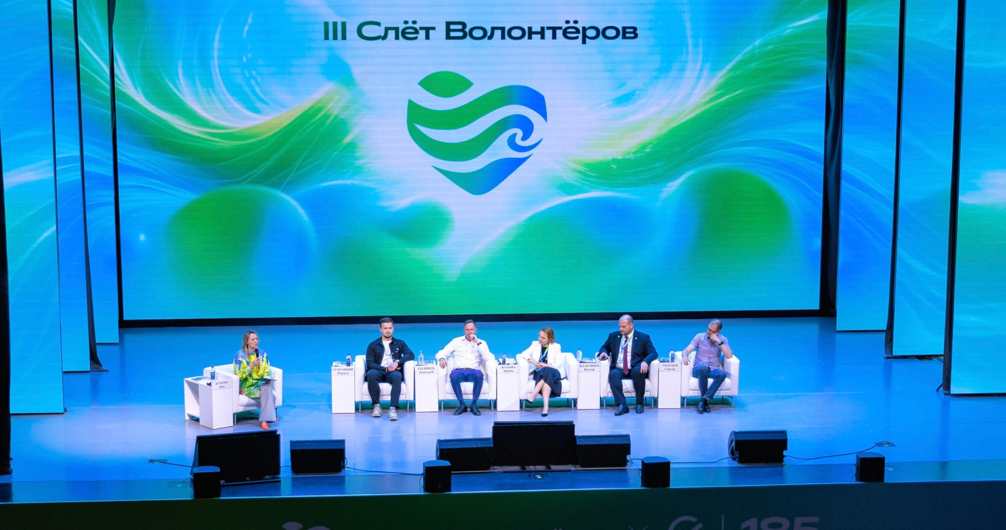 409 миллиардов рублей в ВВП России: как корпоративное волонтёрство становится капиталом для бизнеса и страны
