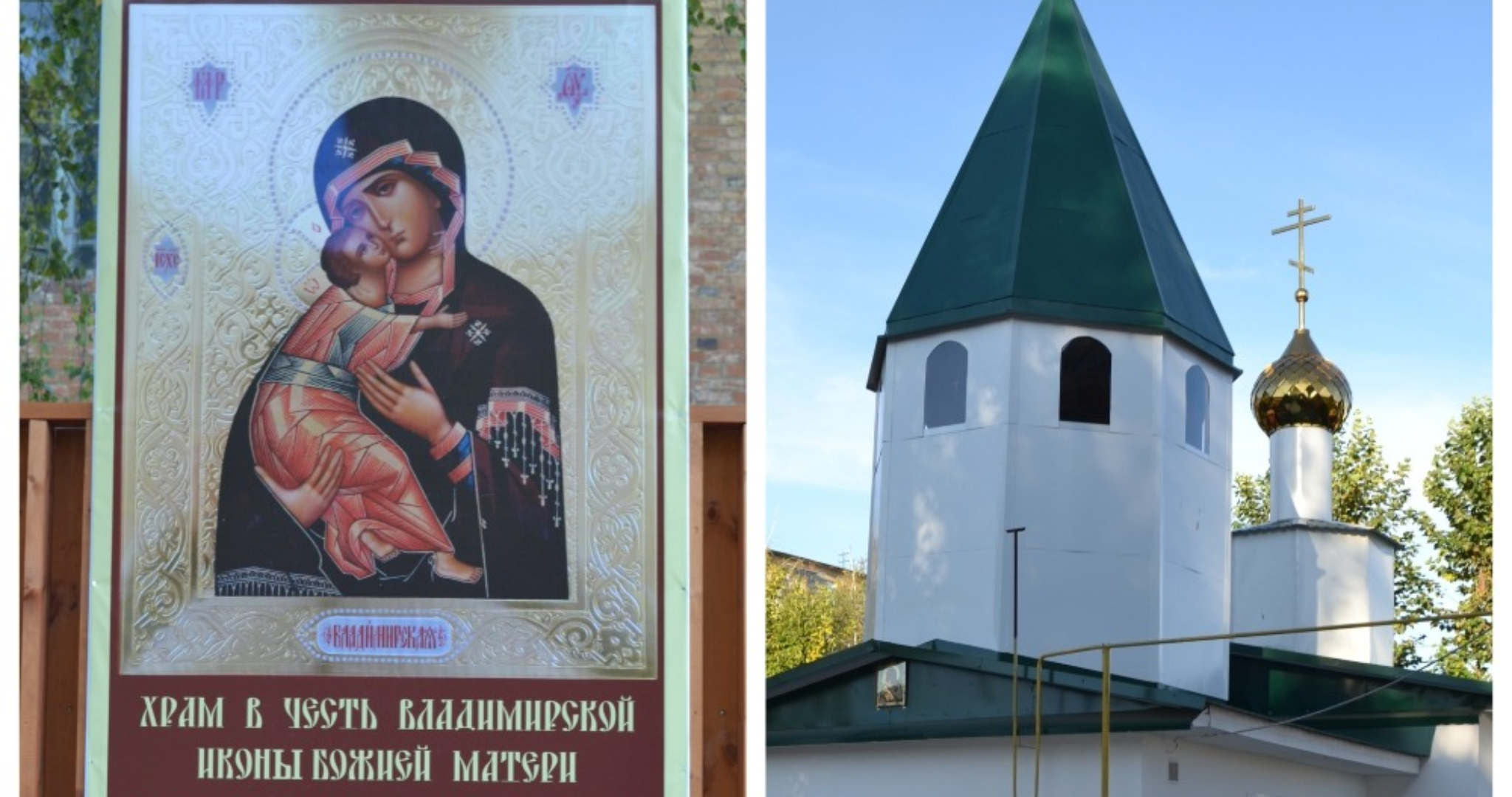 Новый храм в Мордовии готовят к освящению 