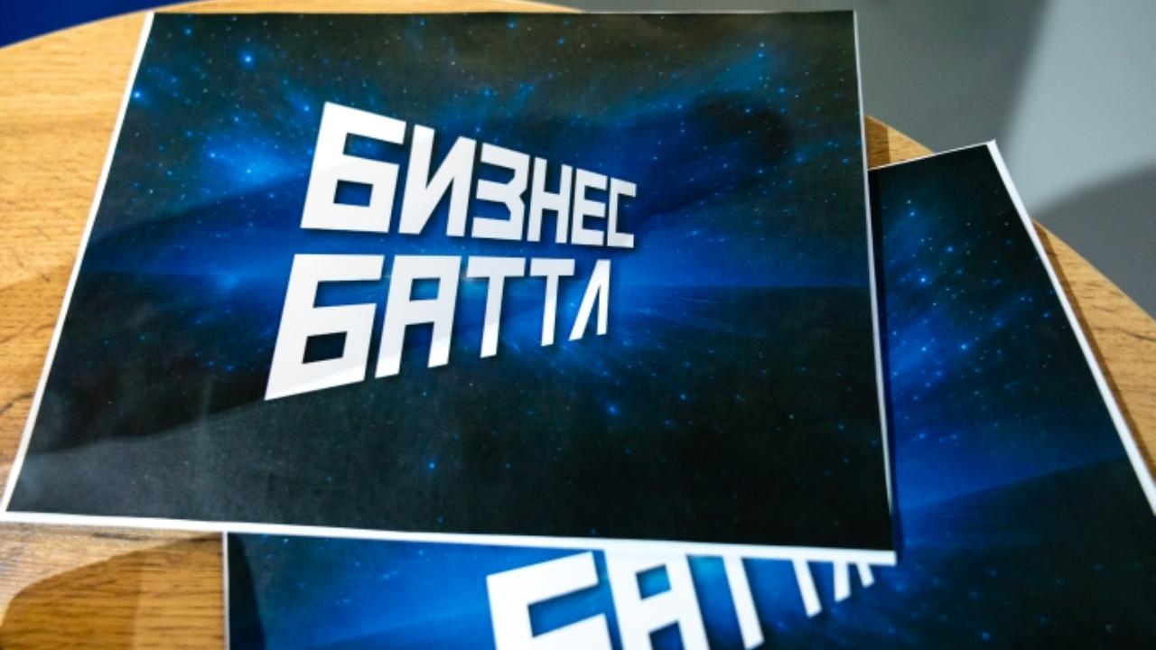 Жителям Мордовии рассказали о победителях первого этапа конкурса Бизнес Баттл