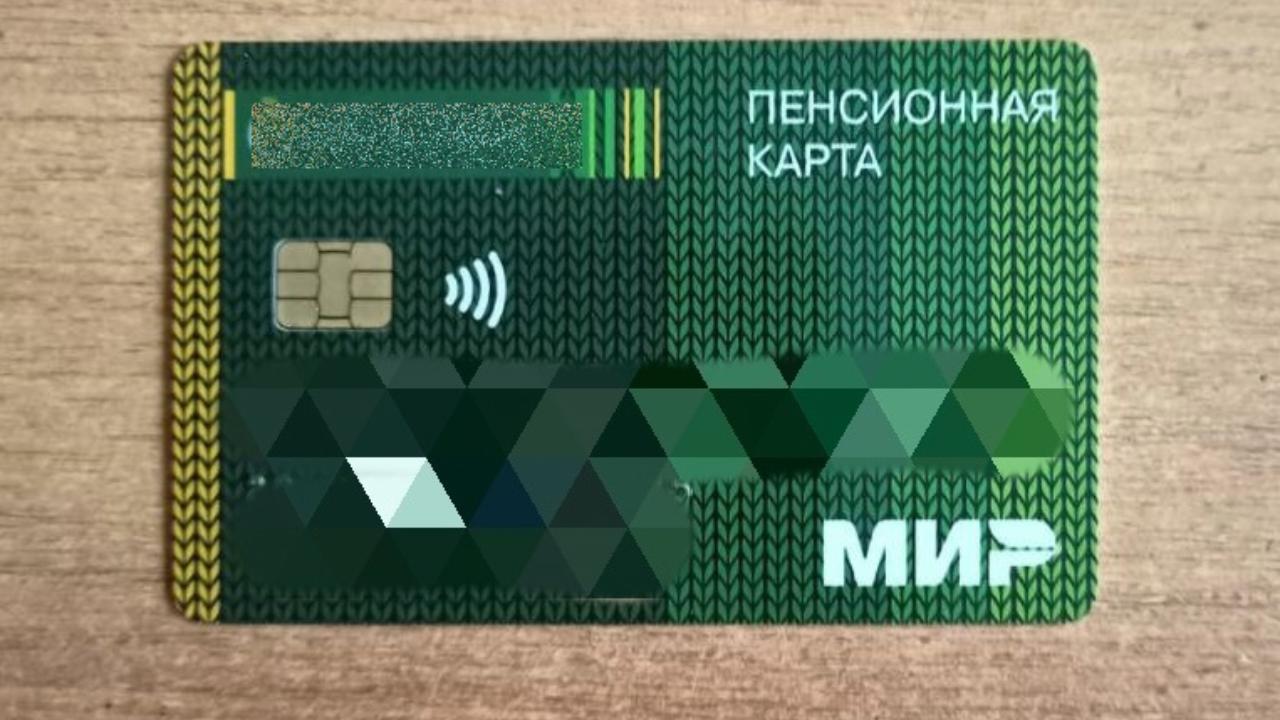 Житель Ковылкинского района с чужой карты совершил 23 покупки в шести магазинах Житель Ковылкинского района с чужой карты совершил 23 покупки в шести магазинах