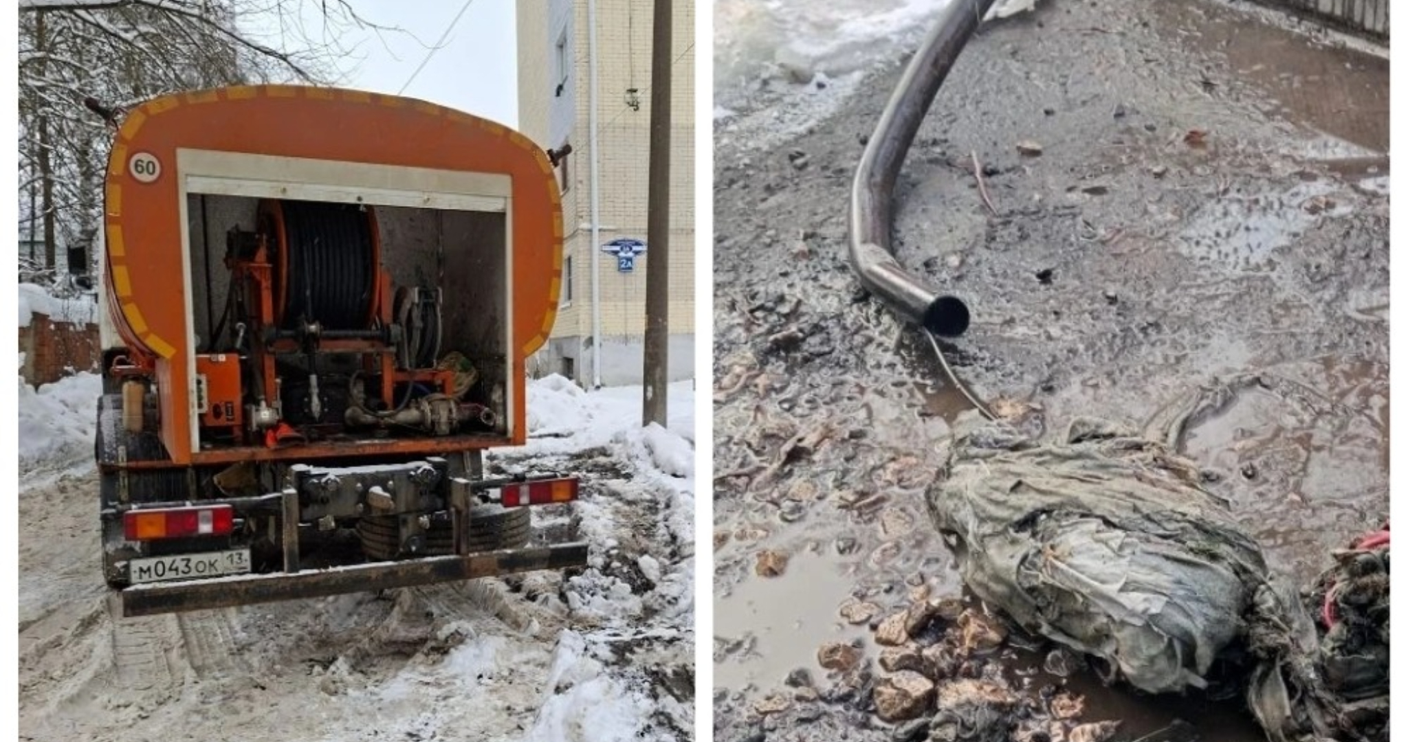 Оливье встречало саранских коммунальщиков в забитой канализации 