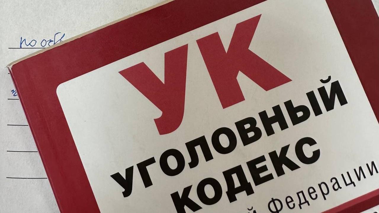 Слесарь из Саранска будет принудительно отрабатывать езду без прав