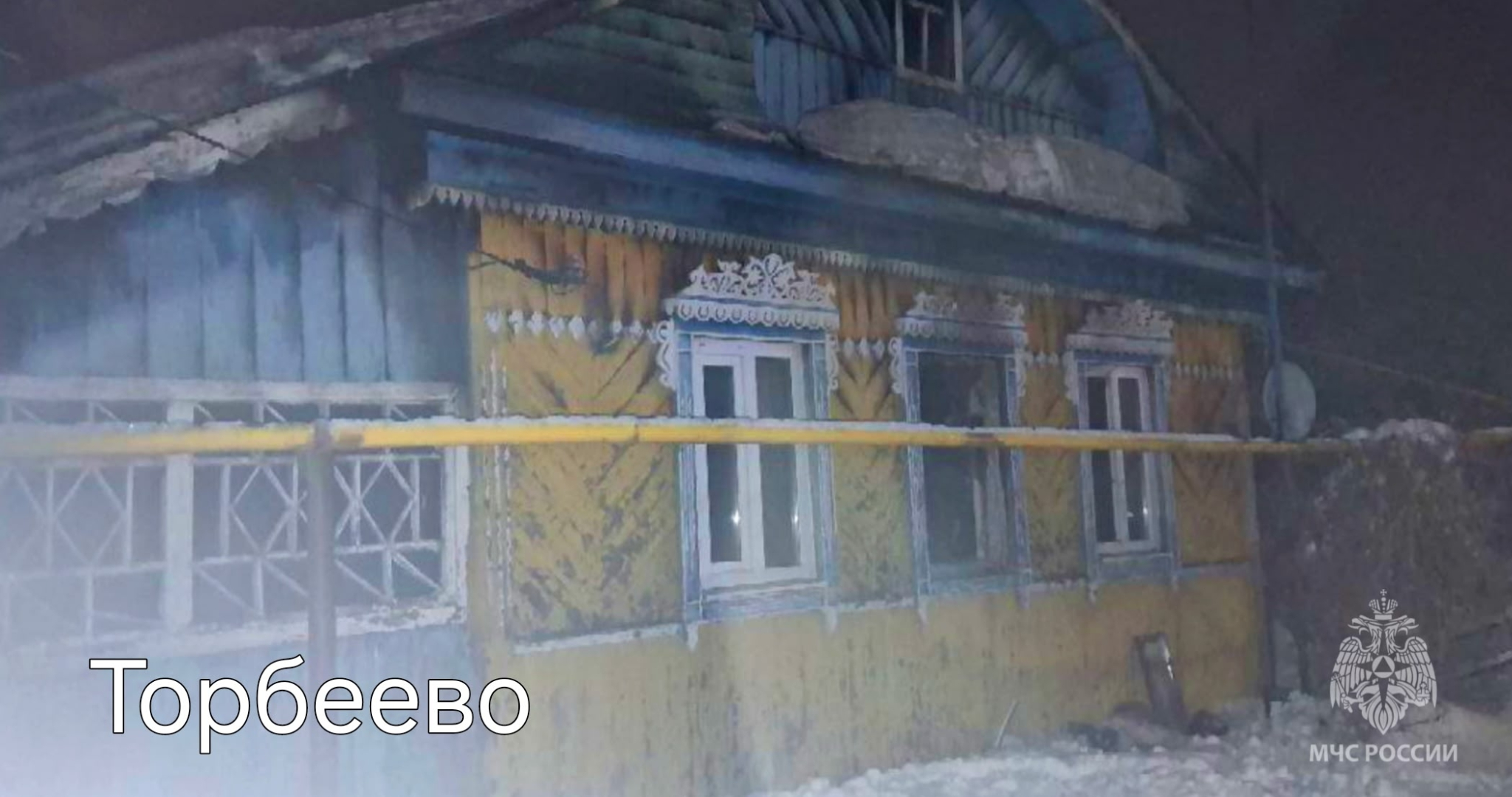 Минувшей ночью в Мордовии погибли два человека 