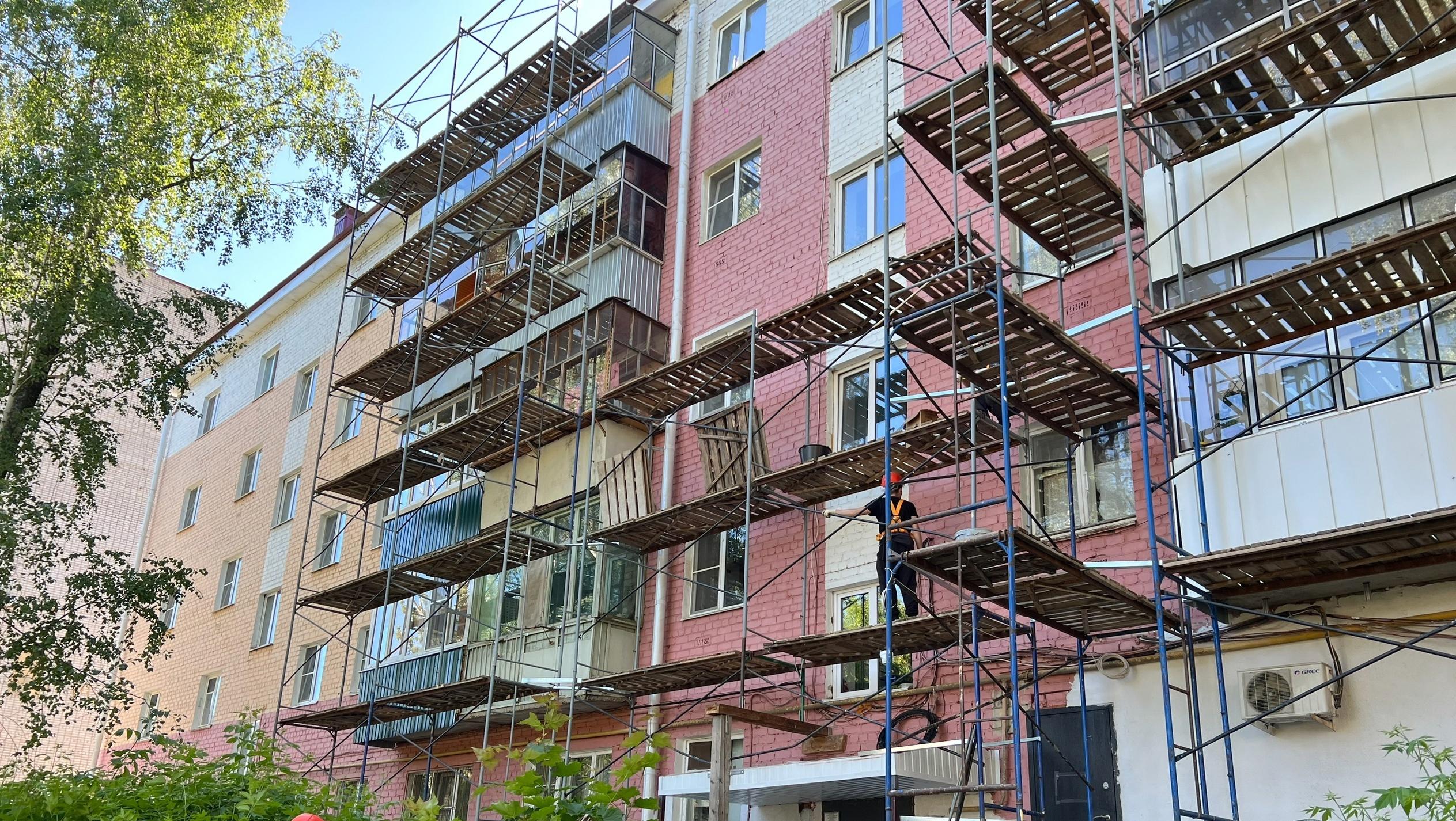 Фонд капитального ремонта МКД республики отчитался о завершении 140 видов работ Фонд капитального ремонта МКД республики отчитался о завершении 140 видов работ