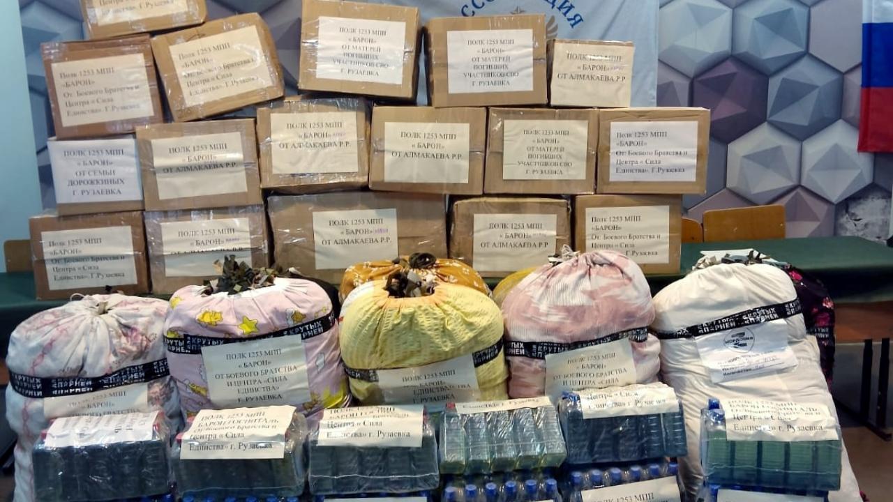 Жители Рузаевского района отправили мордовским бойцам гуманитарную помощь