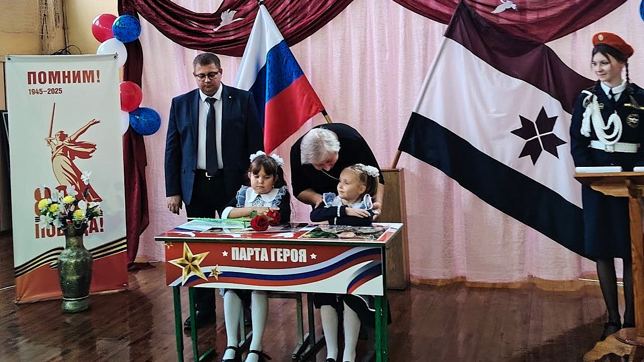В Мордовии в честь погибшего участника СВО открыли парту Героя