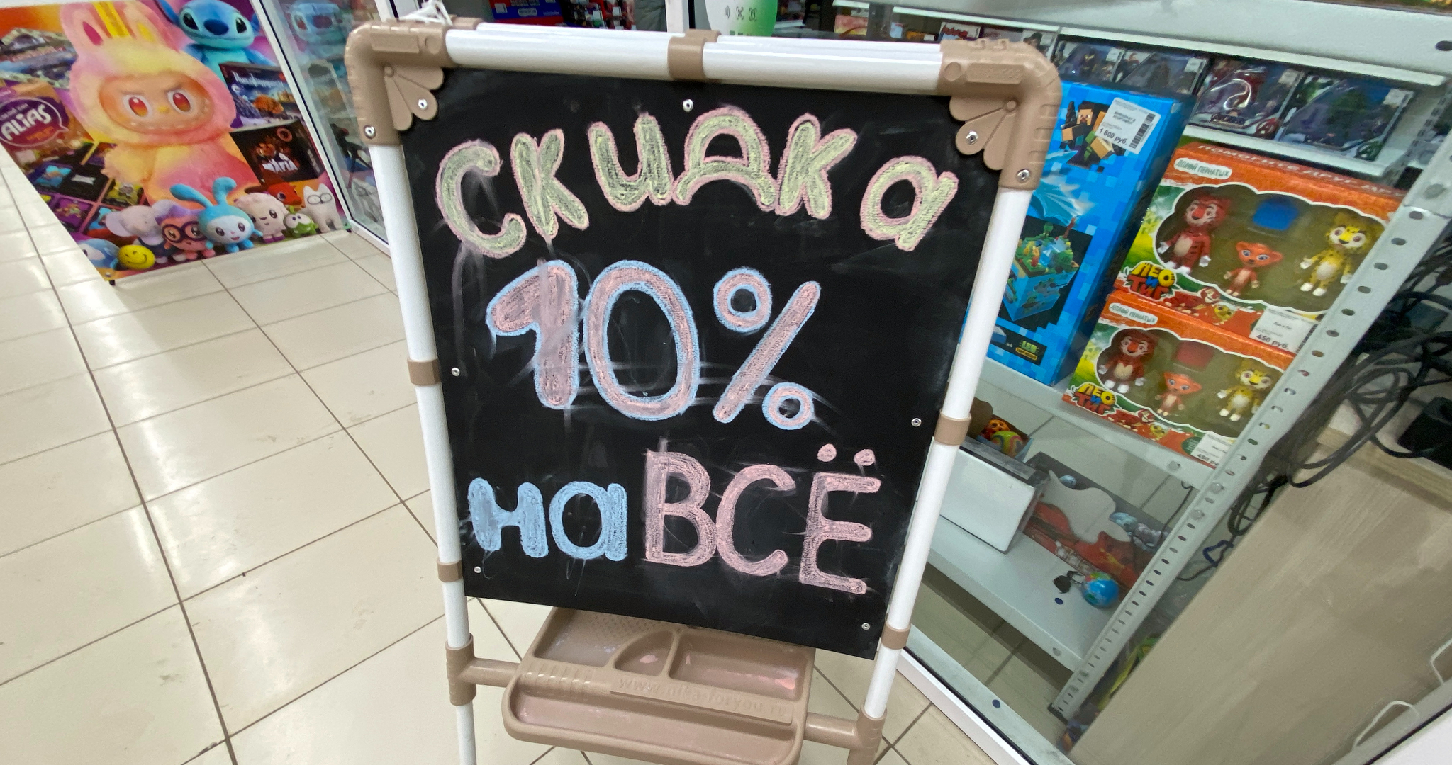 Эксперт назвал топ-10 самых подделываемых товаров в России 