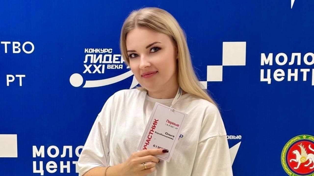 Девушка из Мордовии стала одним из лучших наставников России 