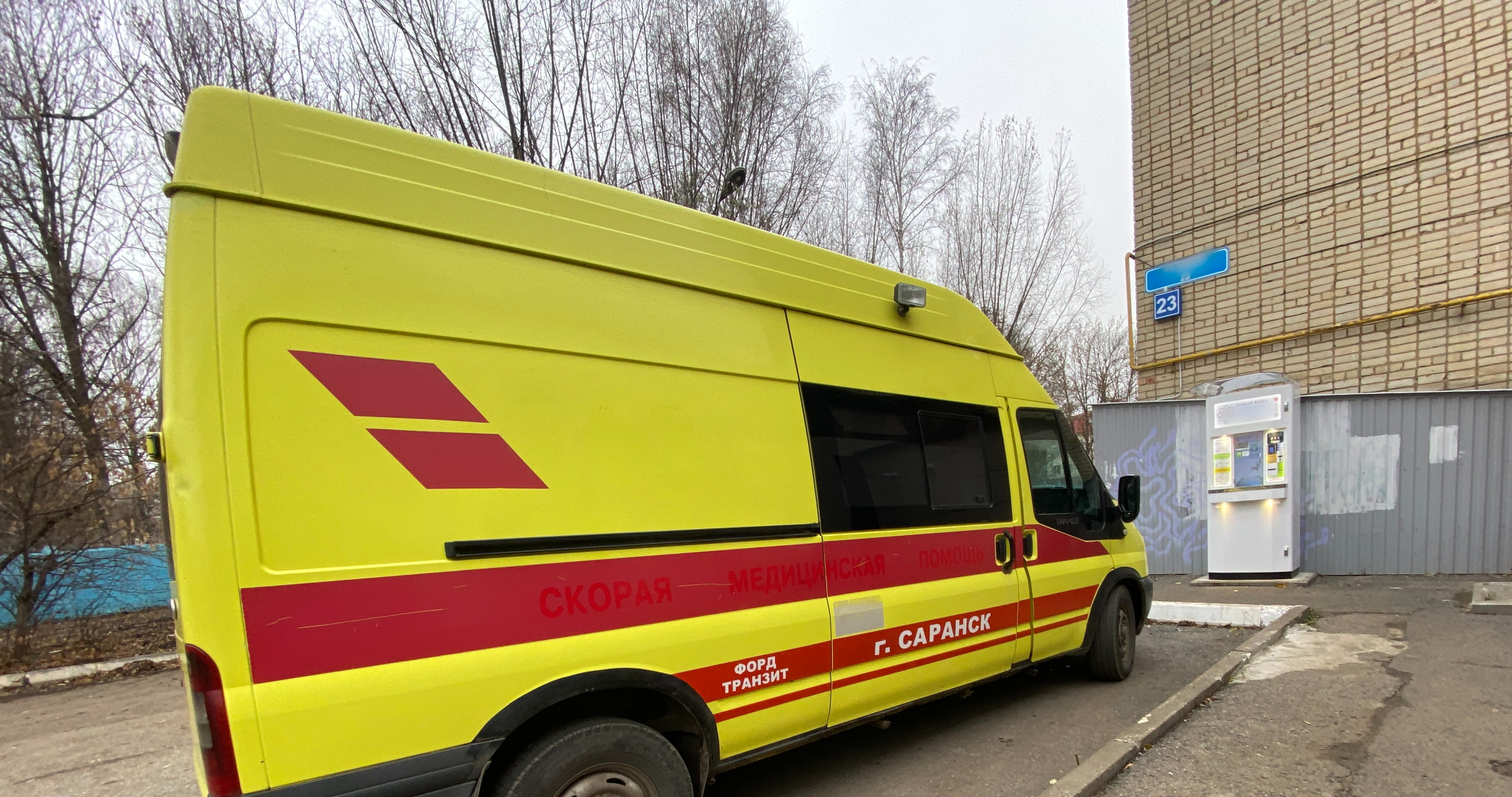 Гибелью инвалида в Мордовии заинтересовалась прокуратура 