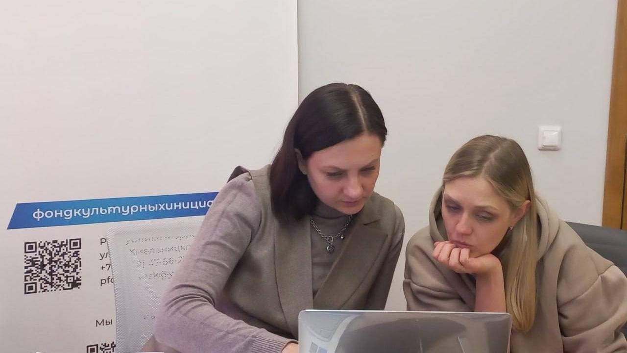 День рождения ПФКИ отметят в Пушкинке День рождения ПФКИ отметят в Пушкинке