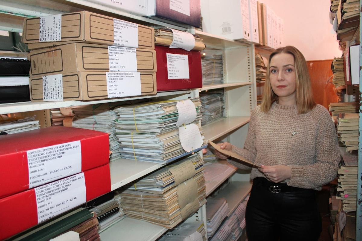 Лучший в Мордовии муниципальный архив – в Теньгушеве