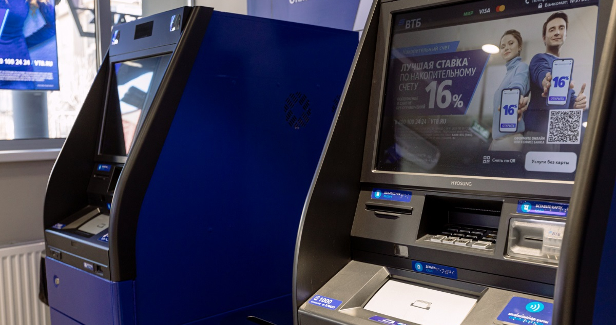 Вход по биометрии защитит клиентов ВТБ от атак мошенников  