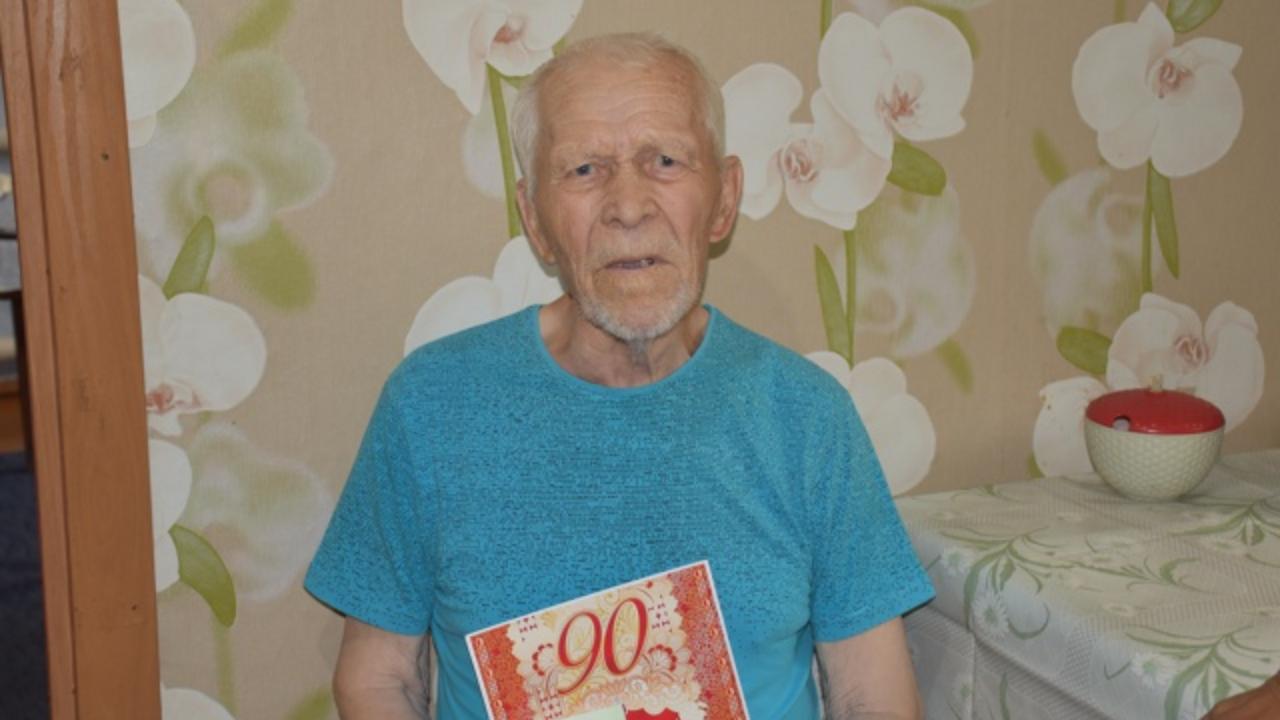 Ветерана труда из Ромоданова поздравили с 90-летним юбилеем Ветерана труда из Ромоданова поздравили с 90-летним юбилеем
