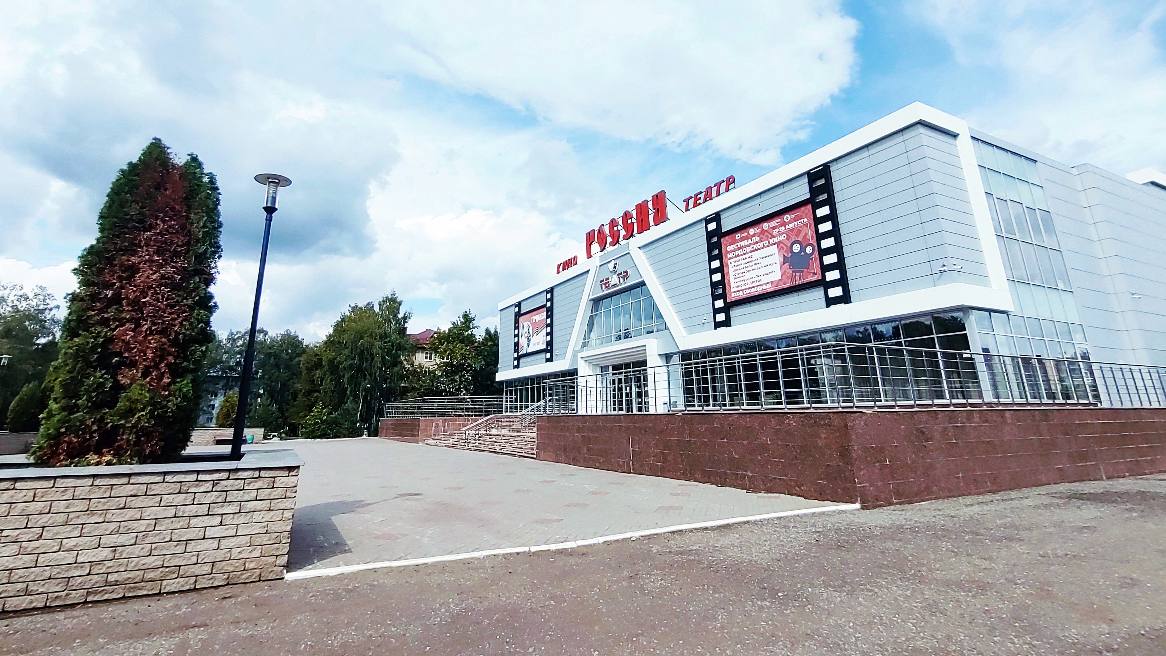 В Саранске пройдёт Неделя полезного кино