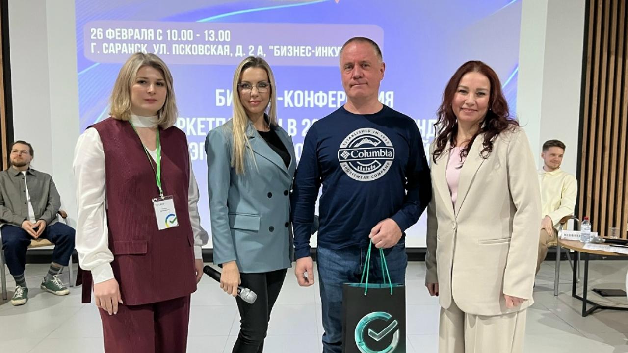 Эксперты Сбера познакомили предпринимателей Мордовии с новыми инструментами для ведения бизнеса на онлайн-площадках