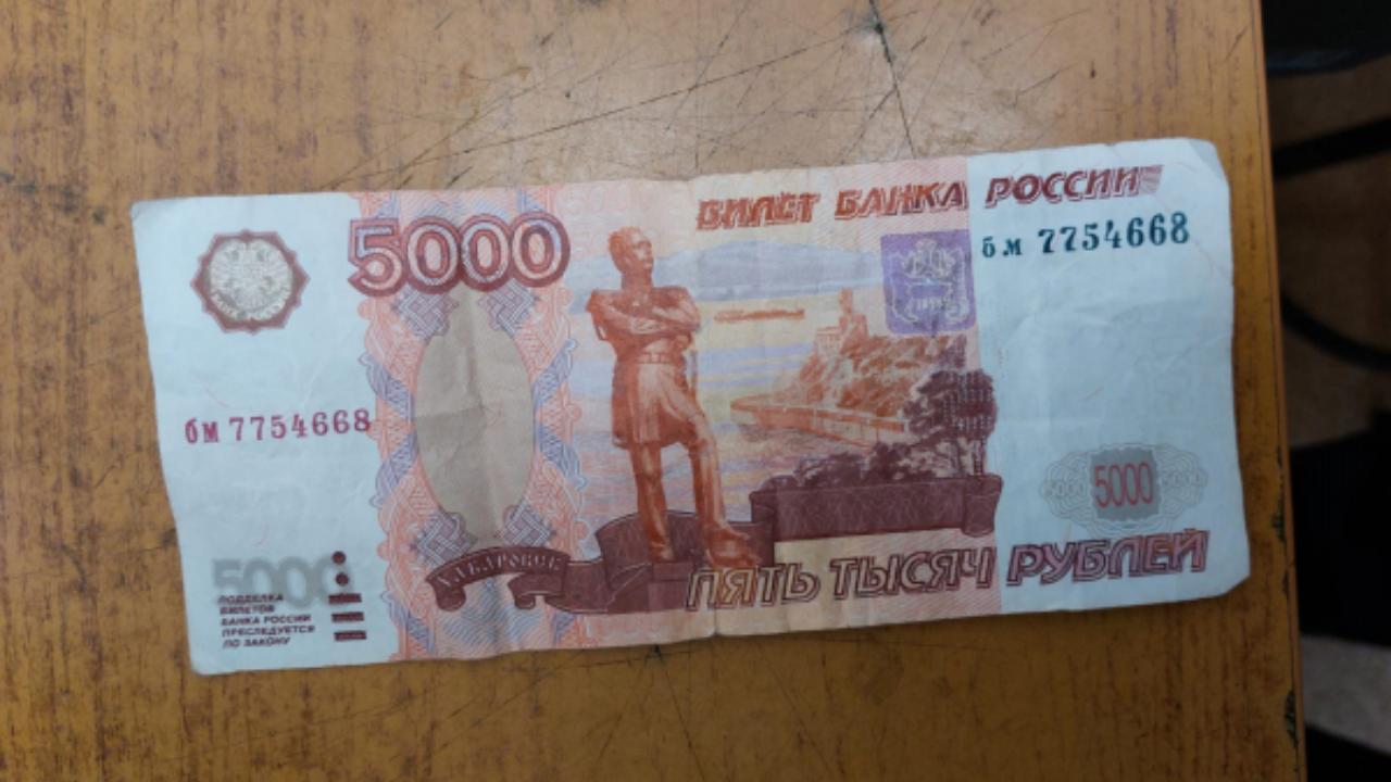 Житель Саранска сбывал поддельные купюры