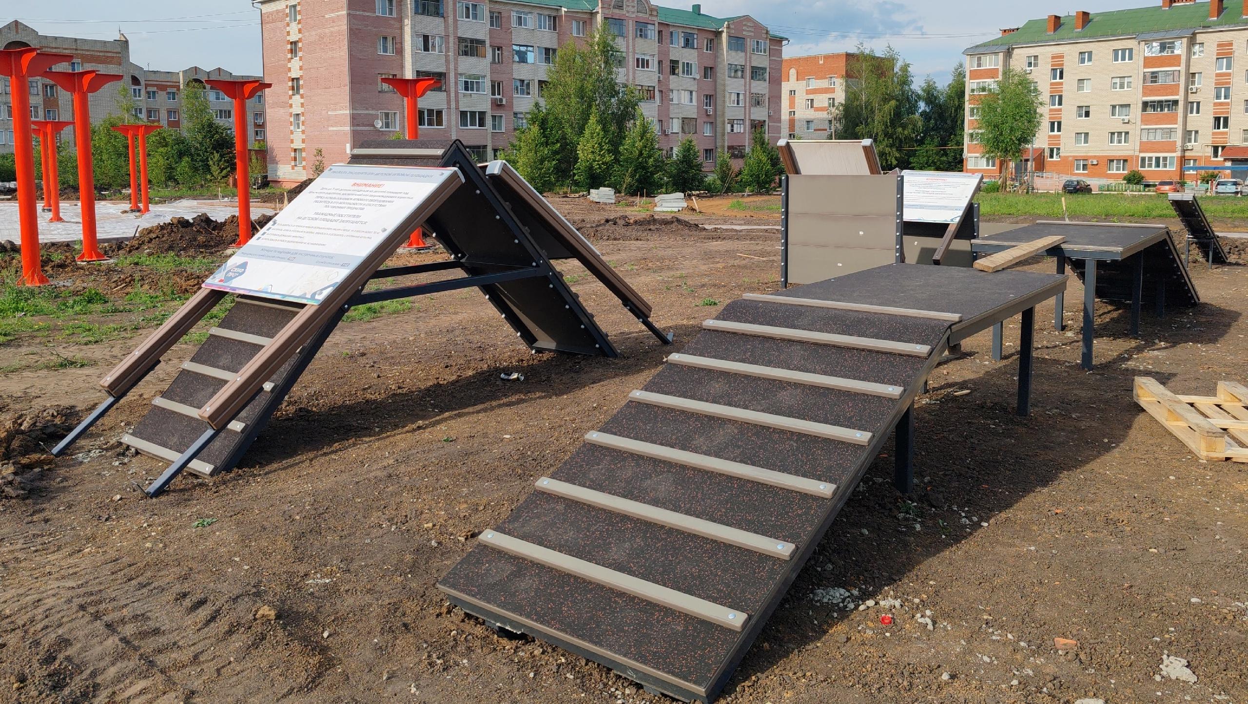 Новая общественная территория в Рузаевке привлечет детей из соседних сёл Новая общественная территория в Рузаевке привлечет детей из соседних сёл