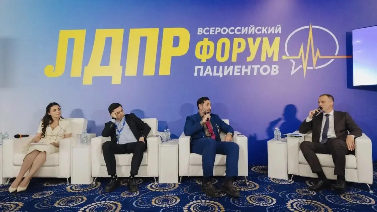 Референдум вместо закрытия: ЛДПР настаивает на праве голоса для жителей малых городов при реорганизации больниц